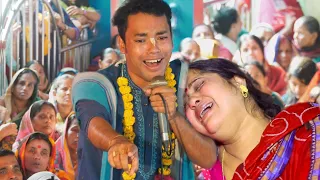 ১৫০ কিলোমিটার দূর থেকে কীর্তন শুনতে এসে বুক ফাটিয়ে কাঁদলেন ? সুবল কিশোর কীর্তন | Subol Kishor Kirtan