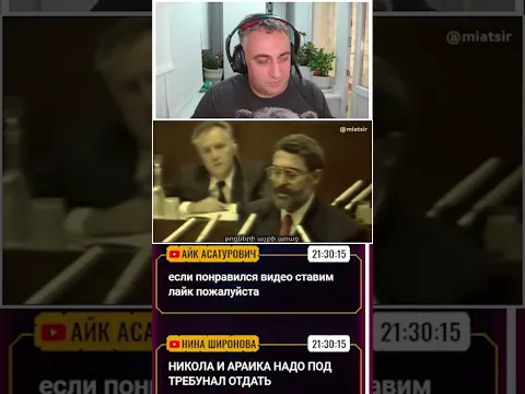 Հենրիկ Իգիթյանը Գորբոչովի մասին