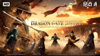 Dragon Gate Justice (2024) New Hollywood Action Movie | Hindi Dubbed Full Movie | Blockbuster Film