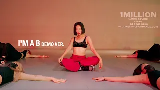 화사(Hwa Sa) - I'm a 빛 / Choreography Demo ver.