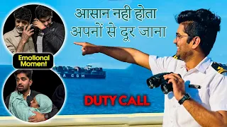 Duty Call - एक यादगार सफ़र 🛫 l Travel Vlog l Rehan Ashraf