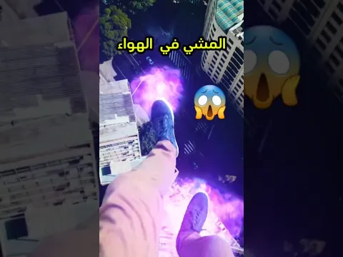 اختر قوة خارقة تمتلكها طوال حياتك 🔥
