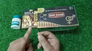पुरूषों के लिए 3 सबसे असरदार आयुर्वेदिक दवाइयां | Dabur Shilajit Gold | Confido Tablet | Goli Ustad