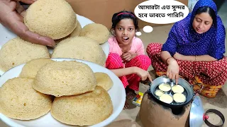 শুধু একটা ডিম দিয়ে ঝটপট তৈরি বাচ্চাদের পছন্দের এই রেসিপি easy cake recipe by Mehek kitchen