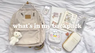 what’s in my backpack 🧸 beige and minimalistic ♡