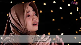Veve Zulfikar - Sholawat Jibril ( LIRIK ARAB & INDONESIA)