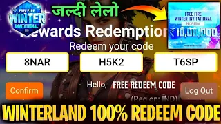 FREE FIRE NEW REDEEM CODE | WINTERLAND EVENT FULL DETAILS | FREE FIRE NEW EVENT 2021 | FREE REWARDS