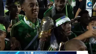 السعودية x اليمن | نهائي #كأس_الخليج_للشباب لكرة القدم 2025