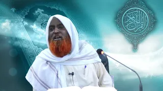 Tafsiirka Sh Axmed Imaam, 02Baqara 1-5