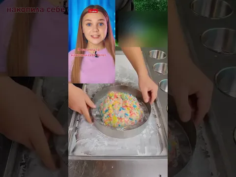 Pov: года жизни Автор: @Weebabyy