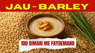 Joo Khane Ke Fayde | Talbeena Ke Fayde | Benefits of Barley | Zam Zam TV