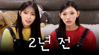 살과의 전쟁: 20kg의 진실