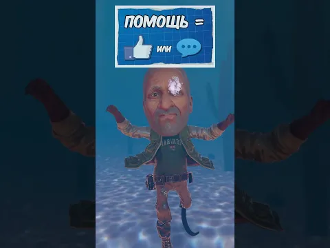 Итальянский Брейнрот 2 vs Гномик ЧЕЛЛЕНДЖ #gmod #sfm