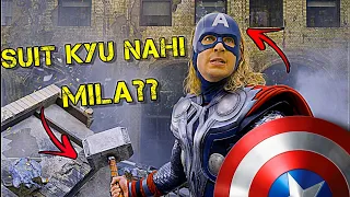 SUIT KYU NAHI MILA 😢 || shocking Truth about Captian America, || #actionweb #2024