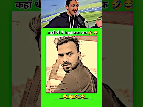 #jaidmeel