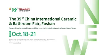 Hve you been to one of Asian’s biggest ceramic and bathroom exhibition?