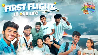 FLIGHT ✈️ La Porom...🥹 Middle class family Dream 💪🥹🥹 🥰 #flight #goa #vlog