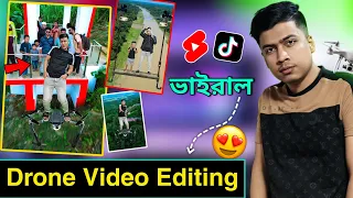 Mobile দিয়ে Drone Video Editing 😍 | 2025 তাড়াতাড়ি শিখে নিন | kinemaster tutorial