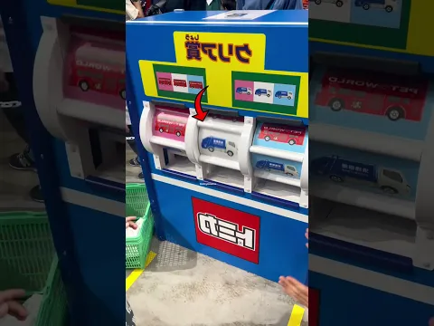 The little boy almost won