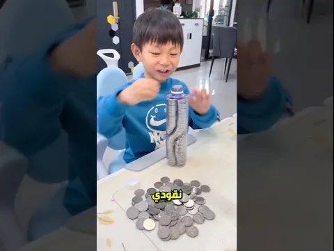 شاهدوا كيف صنعت حصالة نقود من الكرتون ❤️💰#shorts