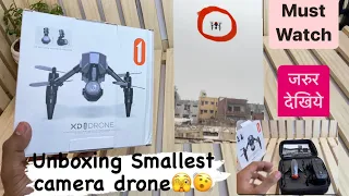Smallest camera drone unboxing #drone #pocketdrone #new #toys #unboxing #tech #explore #gadgets