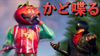 6年間も絶対に喋らなかった男が遂に喋りだした！【FORTNITE/フォートナイト】