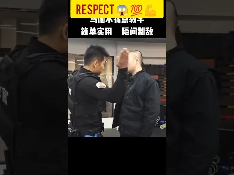 Most dangerous fighting skill's 😱 💪 #challenge #martialarts