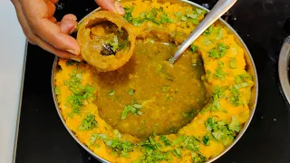પાણીપુરીની લારીનાં ટેસ્ટવાળો રગડો ઘરે બનાવાની રીત Ragda for Panipuri
