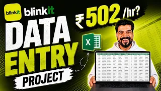 Excel Data Entry work Rs. 502 per hour ❓ (Second Salary)