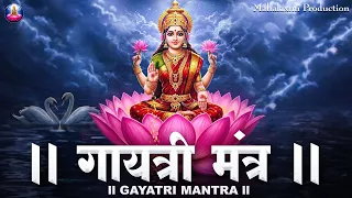 Gayatri Mantra : गायत्री मंत्र । Om Bhur Bhuva Svah। Manish Chauhan । Mahalaxmi Production's