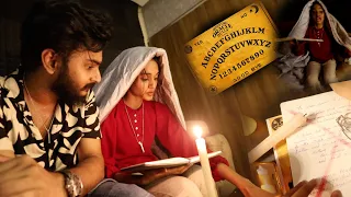 വെറുതെ OUIJA BOARD കളിച്ചത  പക്ഷെ DUDY സീനായി l GHOST l UNBOXINGDUDE l