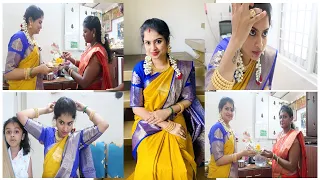 Varalakshmi Vratham | 5 Minutes Get Ready With Me | Few Changes In My House | Aug2021