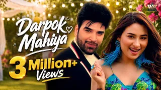 Darpok Mahiya | Meet Bros, Khushboo Grewal | Mahira Sharma | Paras Chhabra | Latest Party Song