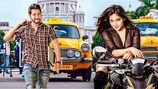 Dackalti | Hindi Dubbed Movie | South Movie