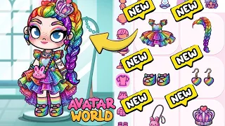 Avatar World 😱🌈✨ A NEW Rumi Rainbow Outfit has been UNLOCKED