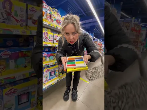 Экономная мать - счастье в семье👌