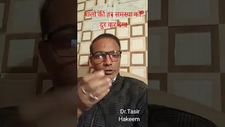 बालों की हर समस्या को दूर कर देगा 👍