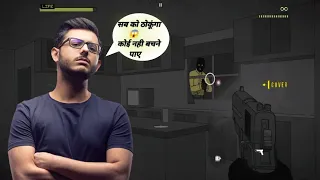 |सब को ठोकूंगा कोई नही बचने पाए🔥|I will hit everyone, no one can escape|Djgameing ||@carryminati