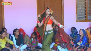 नई दुल्हन का  सुहाना ड्रान्स || राजा मेरे तुम भमरा बन जाओ | कली हम मिल बन जाऊगी ||