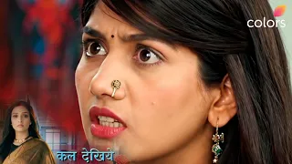 Dr.Aarambhi Today Episode NEW PROMO 13 August 2026 - Raaj Ko Hui Manmeet Ki Chinta