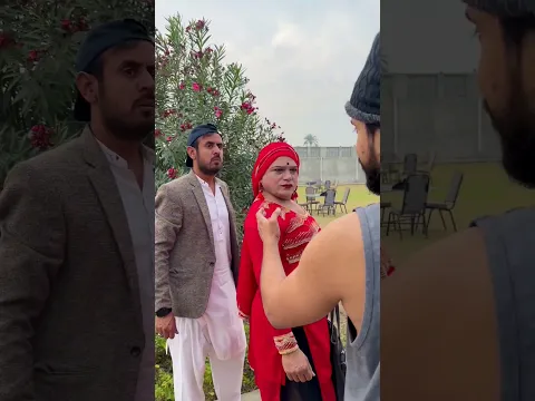 Bap Apny Bachy K Pichy Kiu Laga Huwa Th....? Part 1