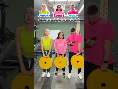 🎀 Fake or real 🏋🏻‍♀️ #challenge #funny #foryou