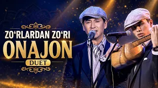 Artist - SHOHRUX ERGASHEV, ABROR DO'STOV | ZO'RLARDAN ZO'RI BO'LAMIZ ONAJON (DUET)