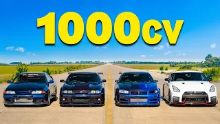 A Corrida de Arrancada Definitiva de GT-R – O FILME!