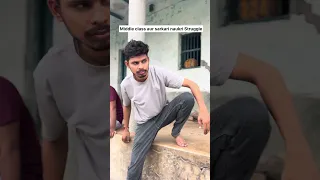 Middle class aut sarkari naukri #villagerlifestyle #studentlife #