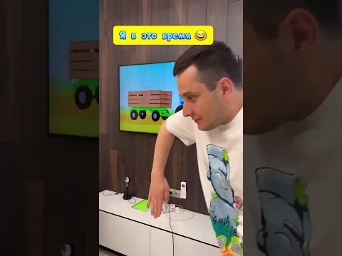 Синий трактор