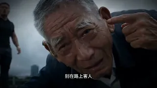 《外星人看不懂地球》-聽不見的人，不是沒話說 #聽障 #聾啞人
