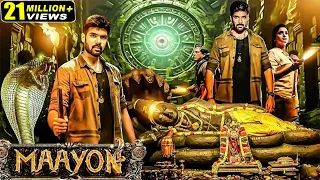 Maayon - New Released South Indian Movies In Hindi 2024 Full | South Dubbed Movies | Latest Movie