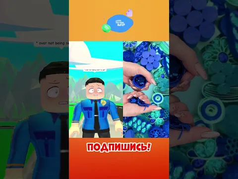 Она была на всё готова чтобы попасть в тюрьму #shorts