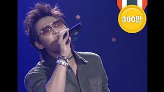 더 크로스(The Cross) - Don't cry [윤도현의 러브레터] | KBS 20031025 방송